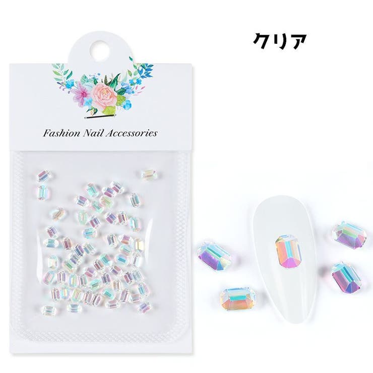 ネイルパーツ アクセサリーパーツ シャカシャカパーツ | PlusNao | 詳細画像8 