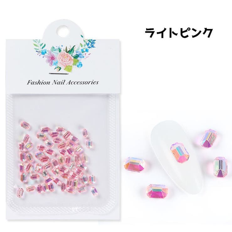 ネイルパーツ アクセサリーパーツ シャカシャカパーツ | PlusNao | 詳細画像9 