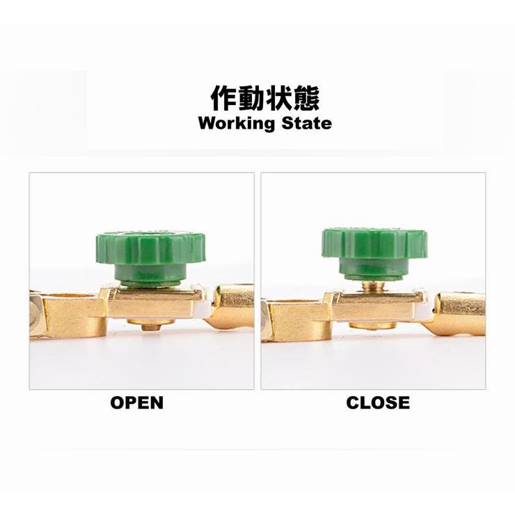 バッテリーカットターミナル バッテリーターミナル バッテリーキルスイッチ | PlusNao | 詳細画像2 