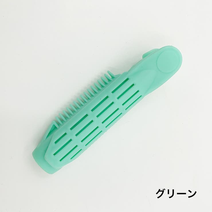 ヘアカーラー 前髪カーラー クリップ | PlusNao | 詳細画像11 