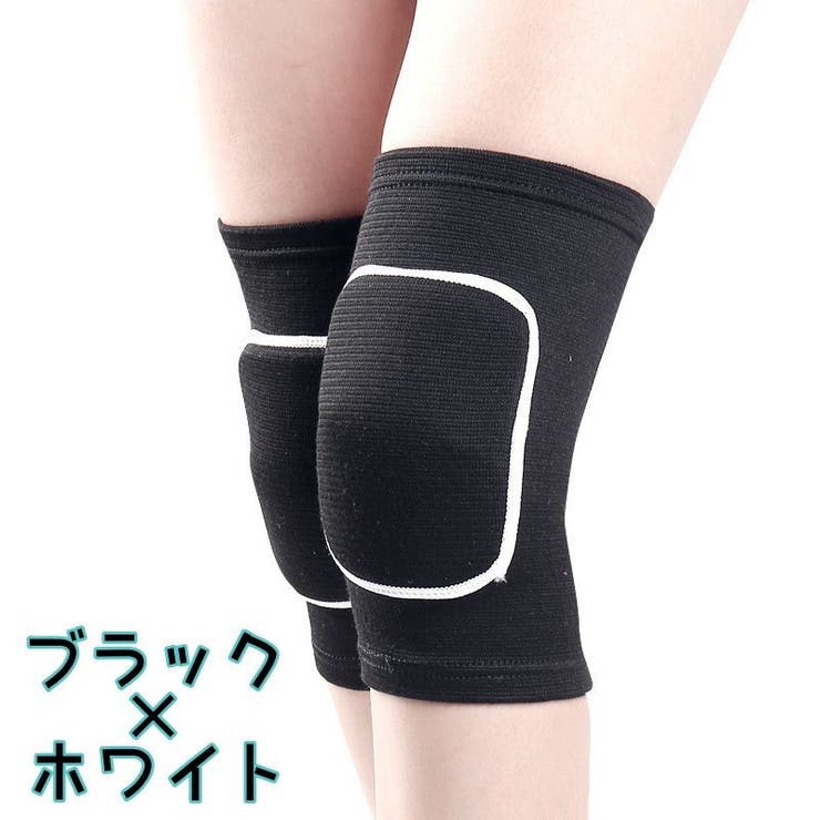膝サポーター ひざサポーター 左右セット | PlusNao | 詳細画像11 