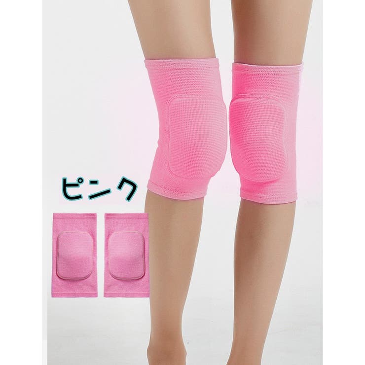 膝サポーター ひざサポーター 左右セット | PlusNao | 詳細画像13 