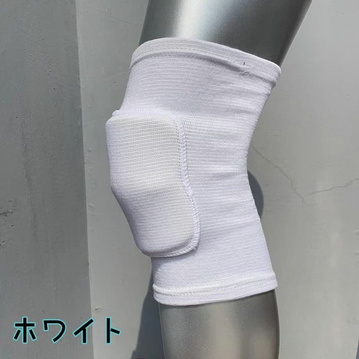 膝サポーター ひざサポーター 左右セット | PlusNao | 詳細画像14 