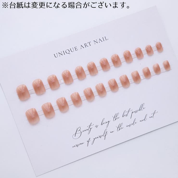 ネイルチップ 24枚セット 12サイズ | PlusNao | 詳細画像3 