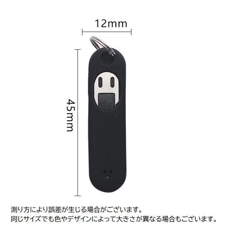 SIMピン 単品 simピン | PlusNao | 詳細画像12 