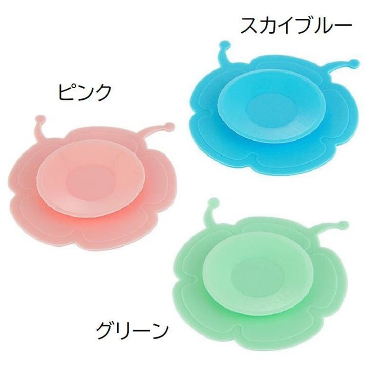 両面吸盤 ベビー用品 滑り止め | PlusNao | 詳細画像16 