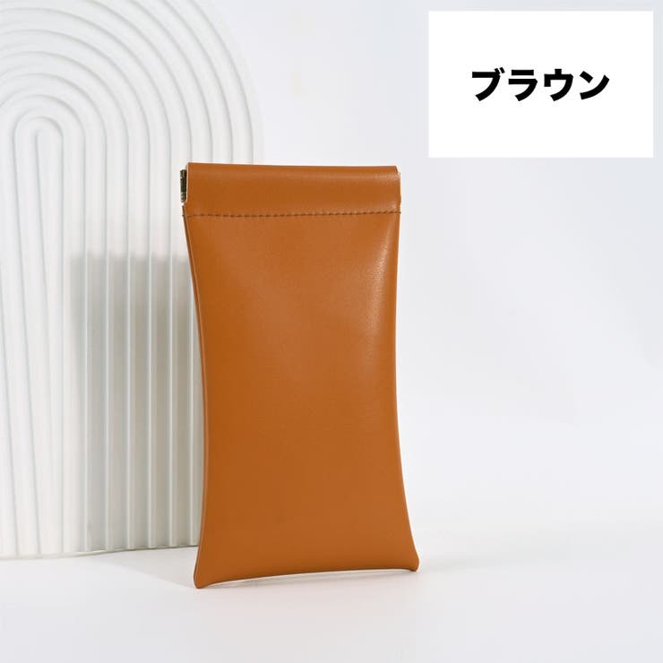 メガネケース 眼鏡ケース サングラスケース | PlusNao | 詳細画像13 