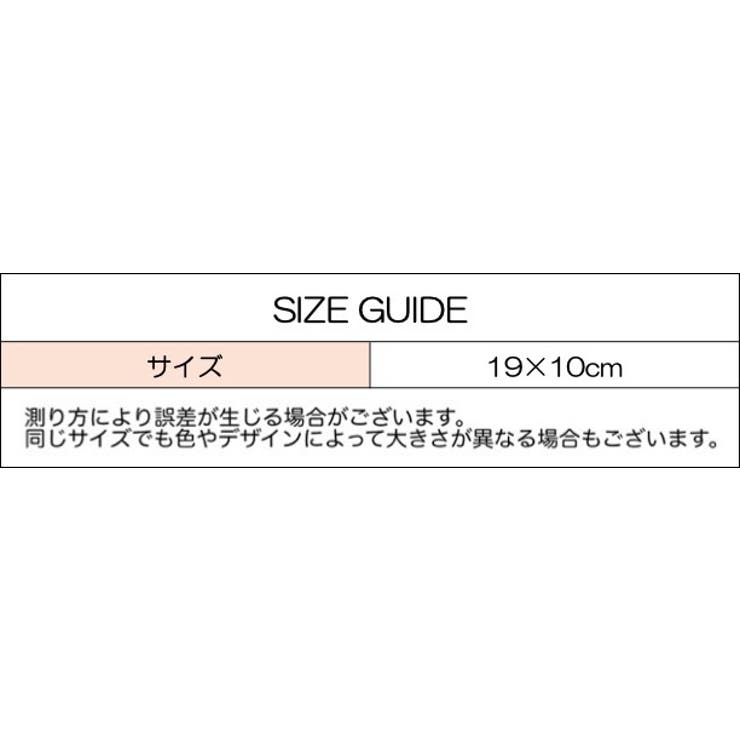 メガネケース 眼鏡ケース サングラスケース | PlusNao | 詳細画像16 