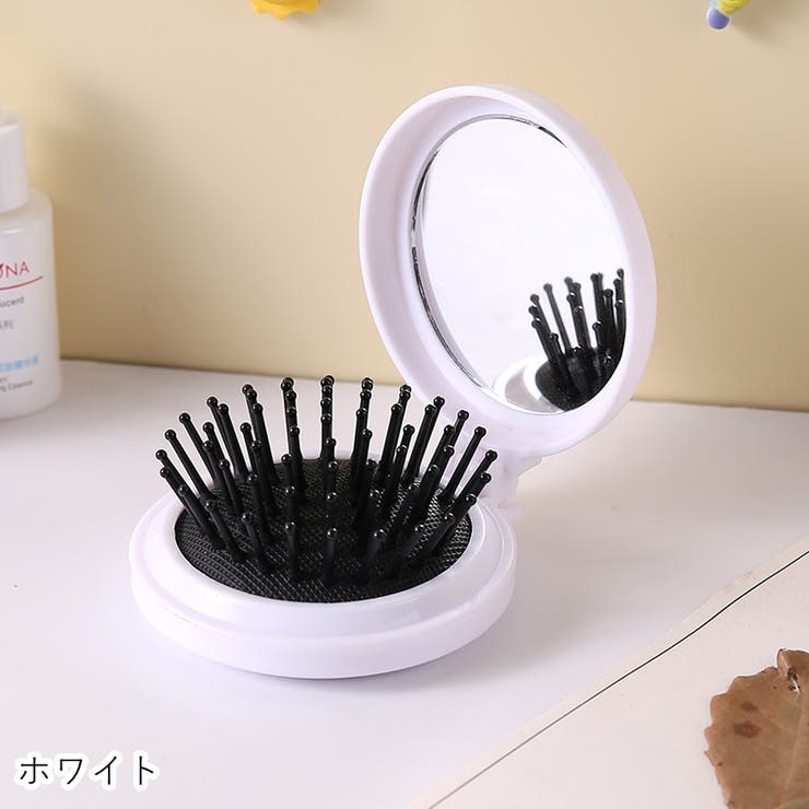 ヘアブラシ コーム コンパクトミラー | PlusNao | 詳細画像14 