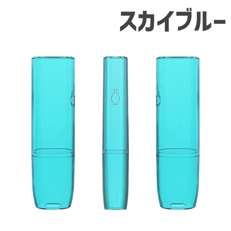 IQOSケース IQOSカバー IQOS | PlusNao | 詳細画像12 