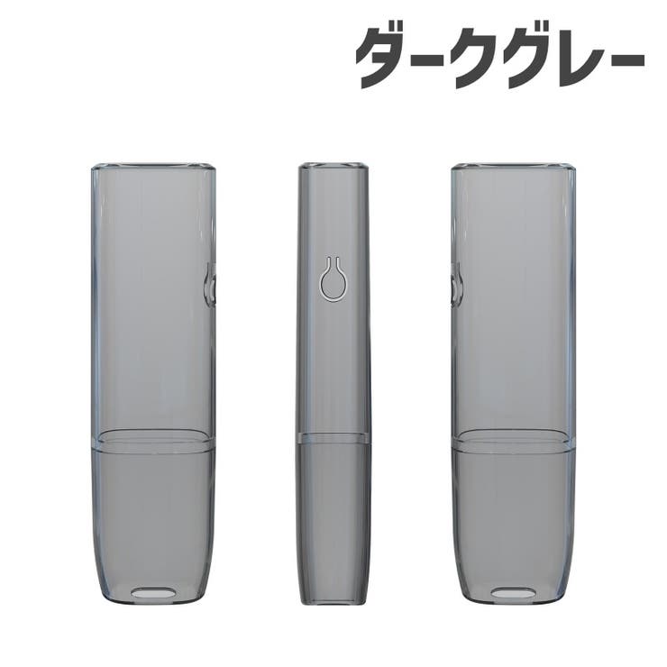 IQOSケース IQOSカバー IQOS | PlusNao | 詳細画像8 