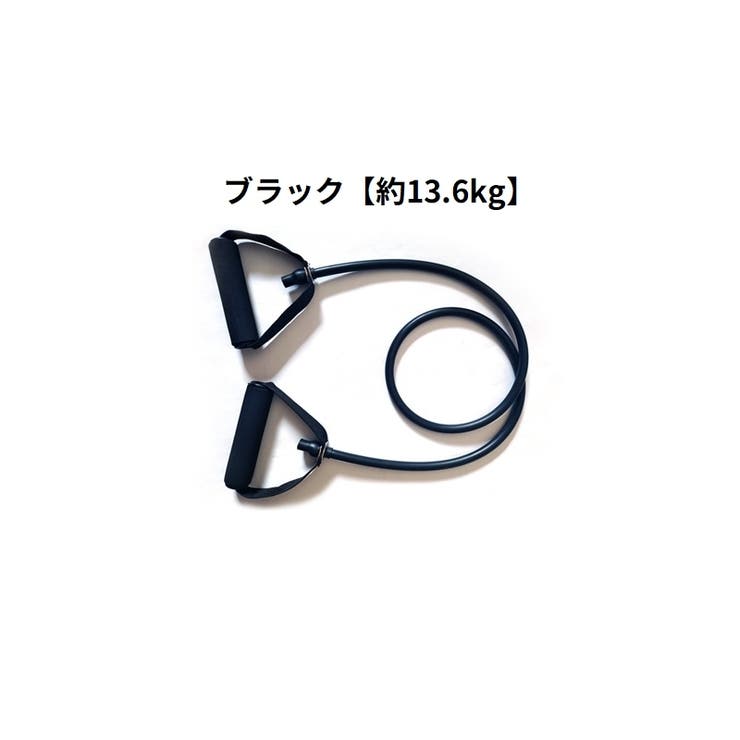 トレーニングチューブ 筋トレチューブ トレチューブ | PlusNao | 詳細画像4 