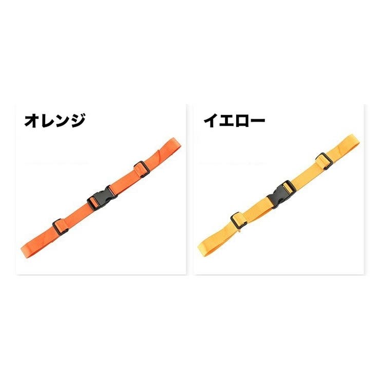 チェストストラップ チェストベルト リュックベルト | PlusNao | 詳細画像10 