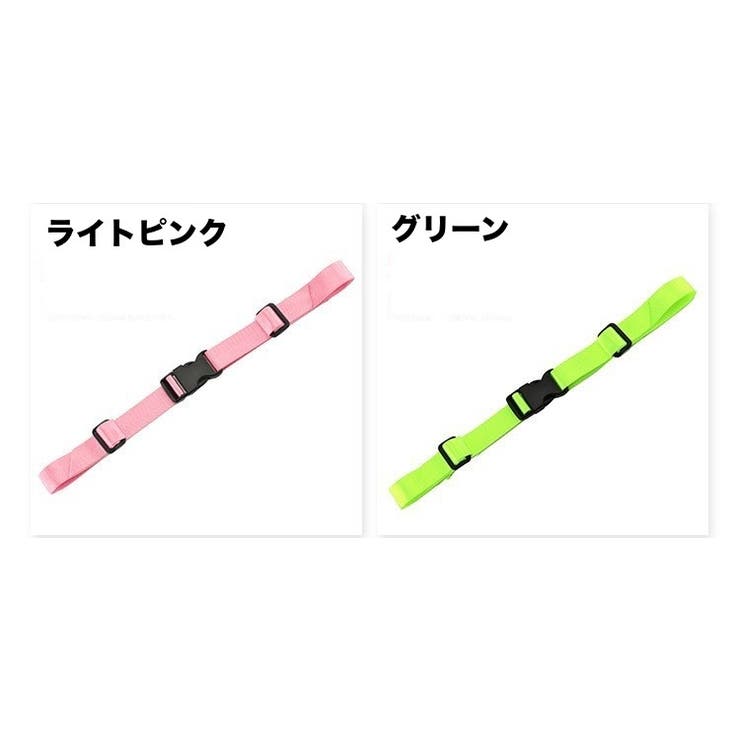 チェストストラップ チェストベルト リュックベルト | PlusNao | 詳細画像11 