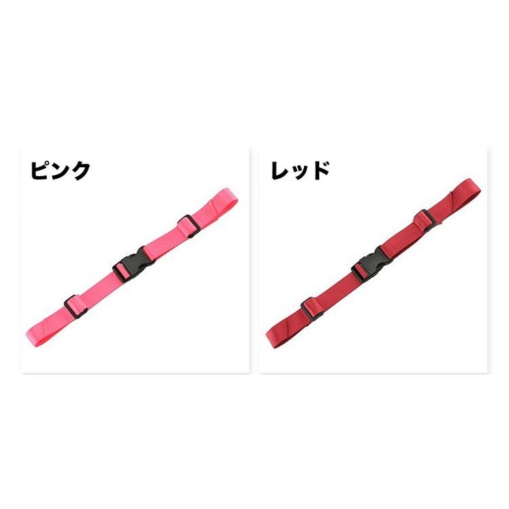 チェストストラップ チェストベルト リュックベルト | PlusNao | 詳細画像6 