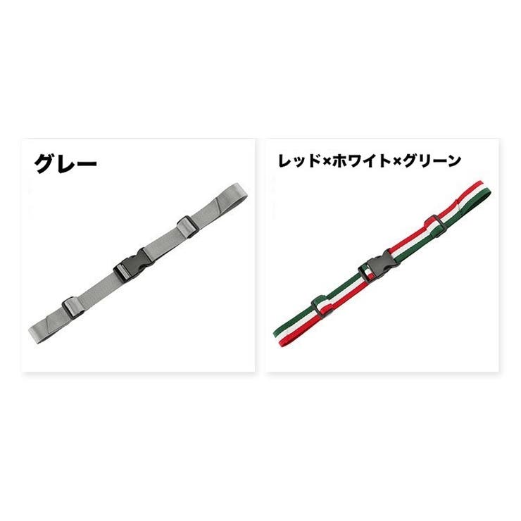チェストストラップ チェストベルト リュックベルト | PlusNao | 詳細画像9 