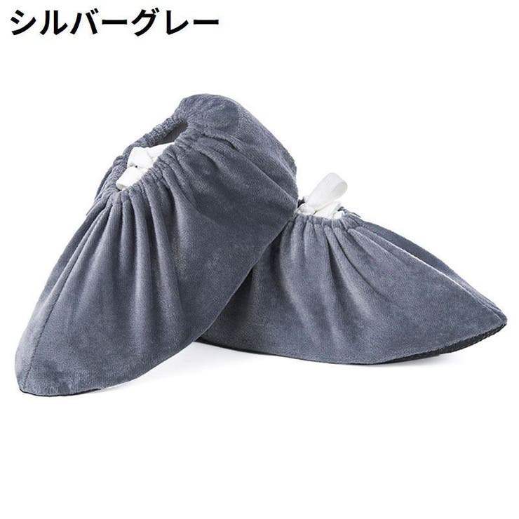 シューズカバー 靴カバー 室内 | PlusNao | 詳細画像12 