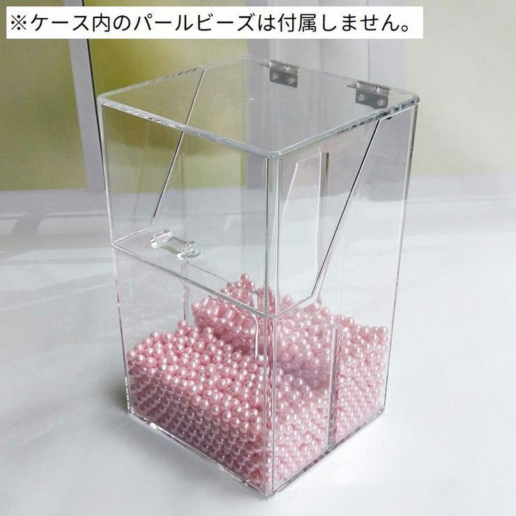 メイクブラシ収納ケース メイクブラシボックス 化粧筆入れ | PlusNao | 詳細画像3 