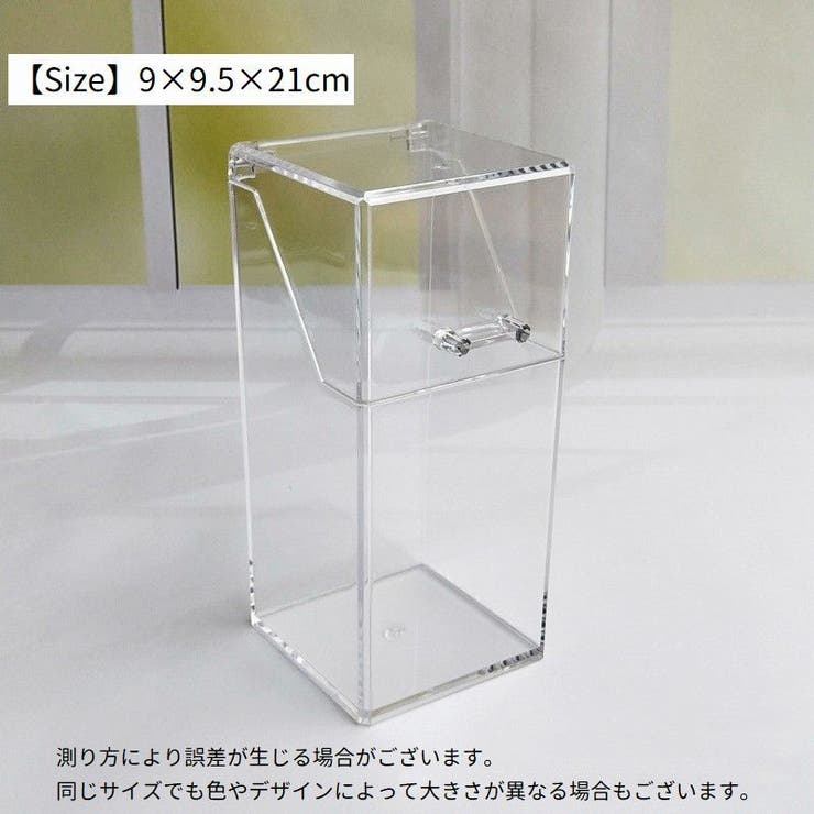 メイクブラシ収納ケース メイクブラシボックス 化粧筆入れ | PlusNao | 詳細画像8 