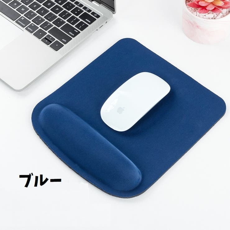 マウスパッド リストレスト付き スクエア型 | PlusNao | 詳細画像11 