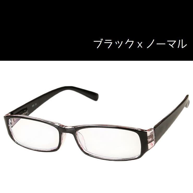 伊達メガネ 伊達めがね 眼鏡 | PlusNao | 詳細画像19 