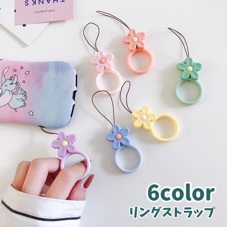 リングストラップ スマホリング 携帯ストラップ | PlusNao | 詳細画像1 