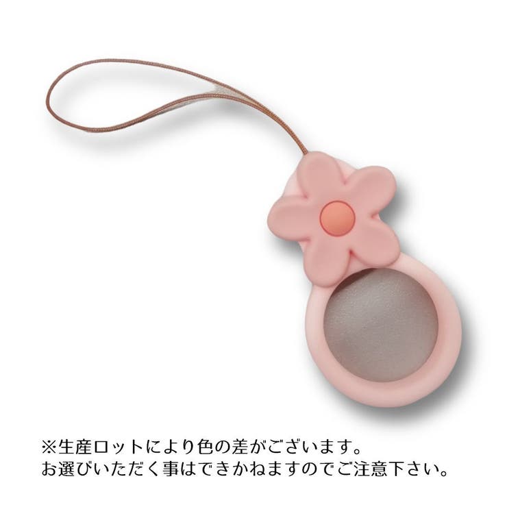 リングストラップ スマホリング 携帯ストラップ | PlusNao | 詳細画像7 