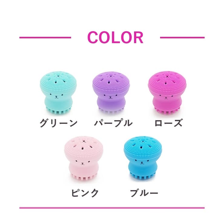 洗顔 泡立てスポンジ 洗顔グッズ | PlusNao | 詳細画像18 