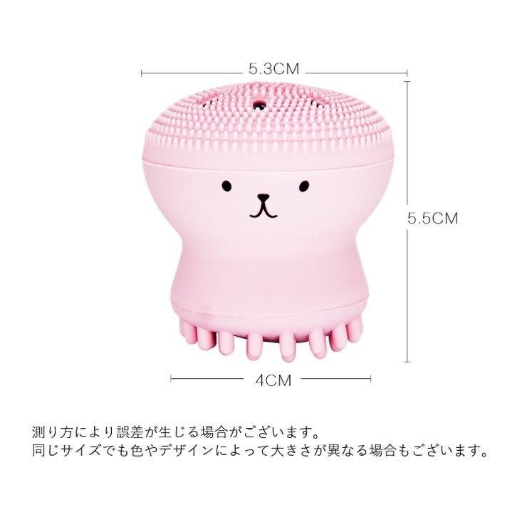 洗顔 泡立てスポンジ 洗顔グッズ | PlusNao | 詳細画像19 