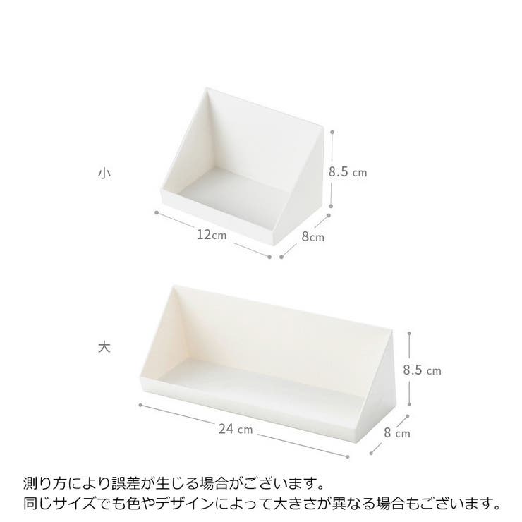 ウォールシェルフ 壁掛け棚 壁 | PlusNao | 詳細画像10 