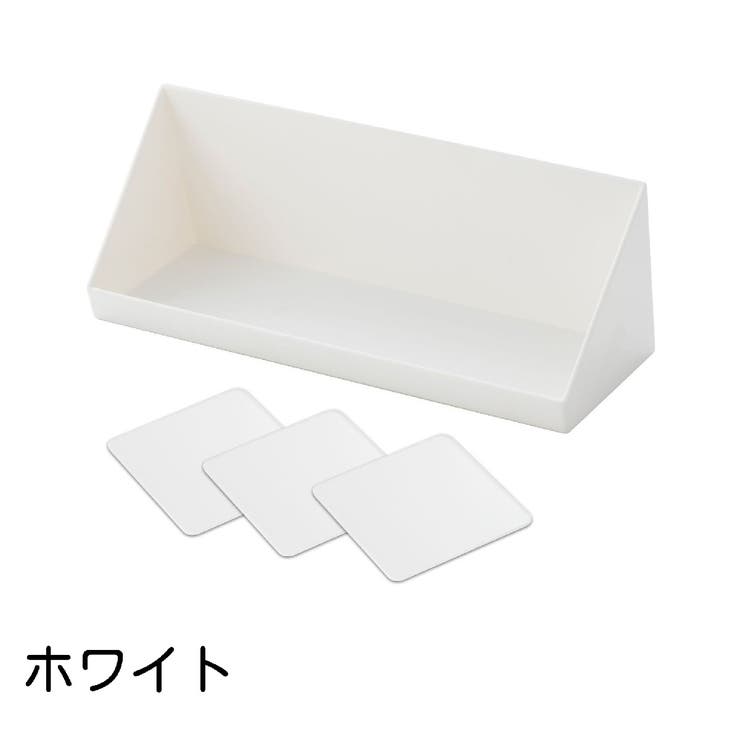 ウォールシェルフ 壁掛け棚 壁 | PlusNao | 詳細画像9 