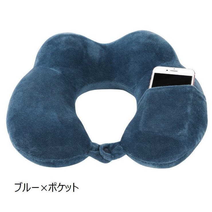 ネックピロー U字型 首枕 | PlusNao | 詳細画像18 