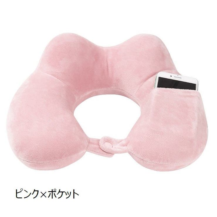 ネックピロー U字型 首枕 | PlusNao | 詳細画像19 