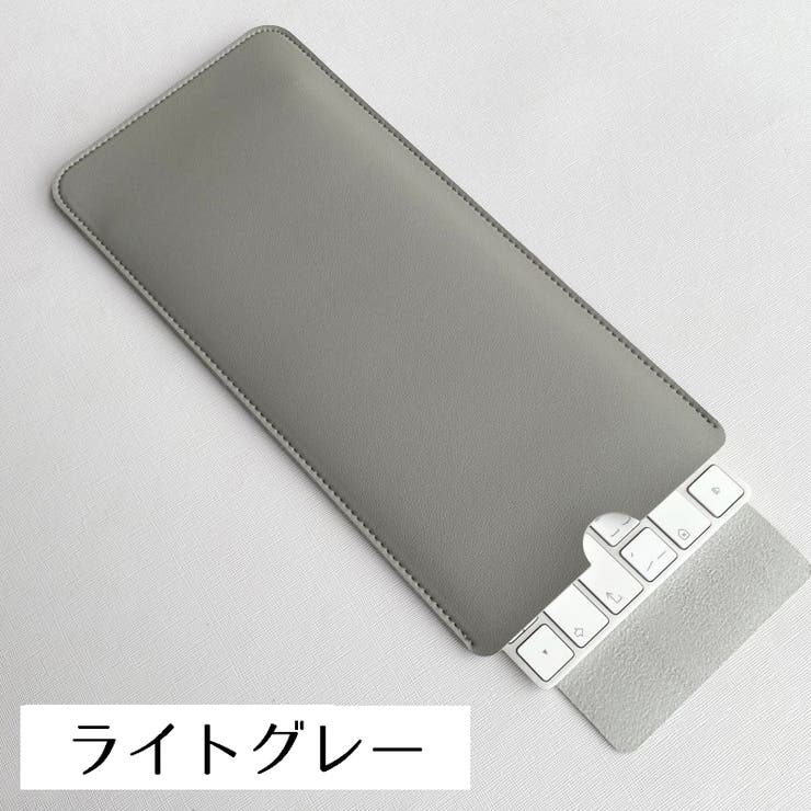 キーボードケース Magic Keyboard2 | PlusNao | 詳細画像4 