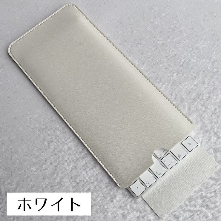 キーボードケース Magic Keyboard2 | PlusNao | 詳細画像7 