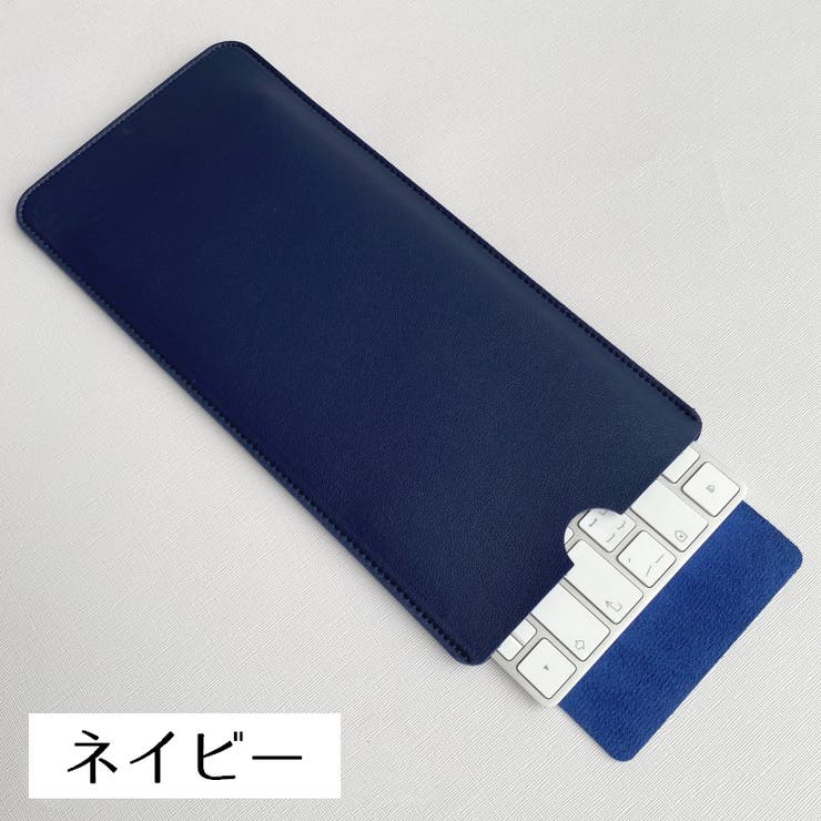 キーボードケース Magic Keyboard2 | PlusNao | 詳細画像8 
