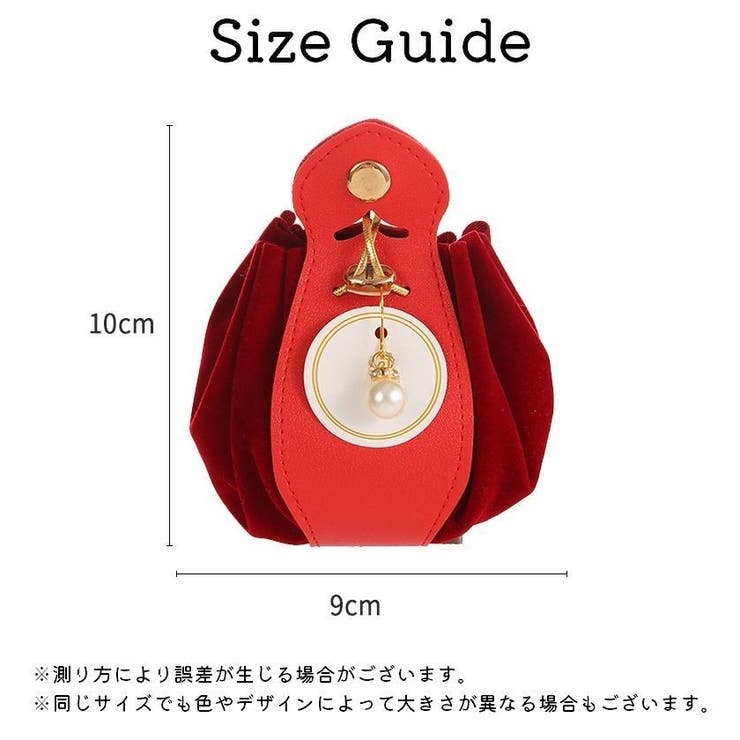 化粧ポーチ メイクポーチ 小物入れ | PlusNao | 詳細画像15 