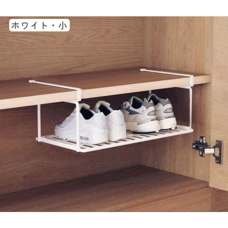 シューズラック 靴置き マルチラック | PlusNao | 詳細画像5 