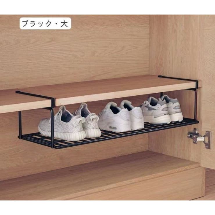 シューズラック 靴置き マルチラック | PlusNao | 詳細画像8 