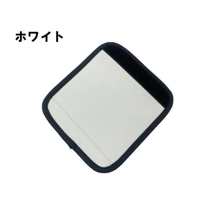ハンドルカバー スーツケース 持ち手カバー | PlusNao | 詳細画像16 