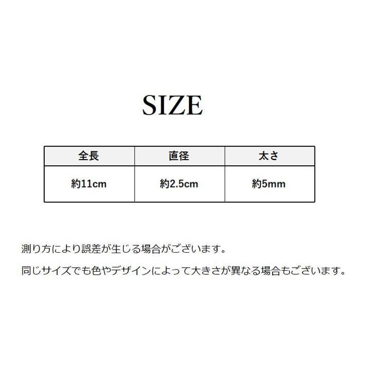 リングストラップ スマホストラップ スマホリング | PlusNao | 詳細画像20 