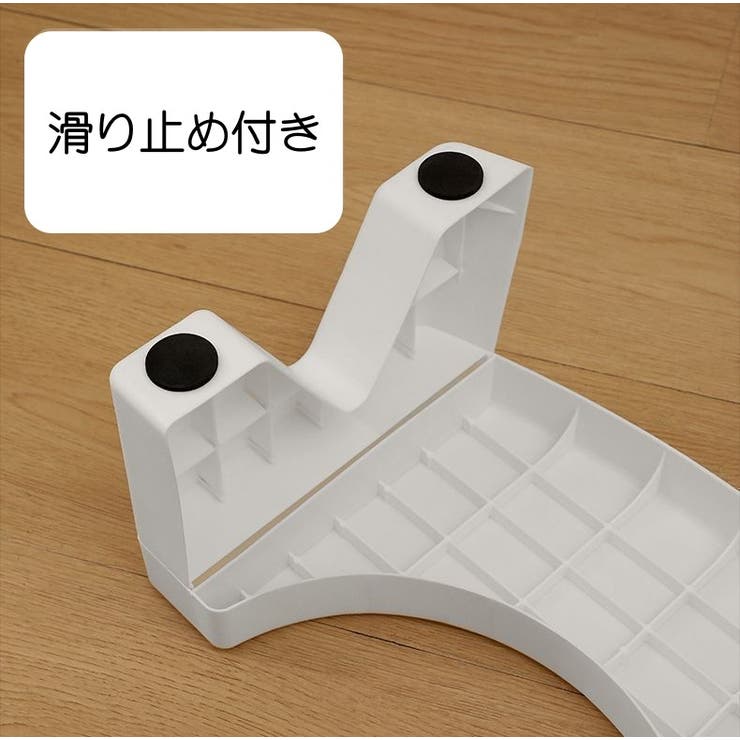 トイレ用踏み台 トイレステップ ステップ台 | PlusNao | 詳細画像14 