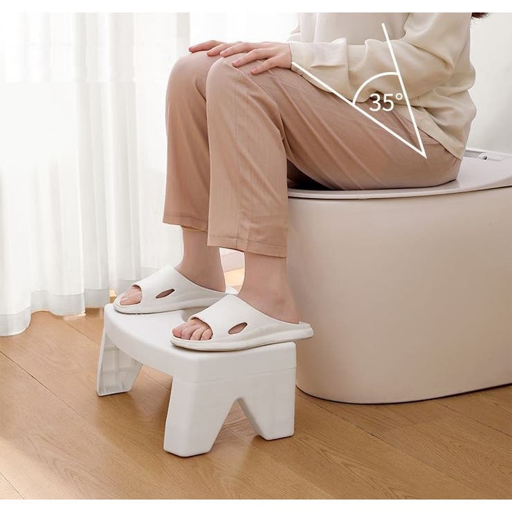 トイレ用踏み台 トイレステップ ステップ台 | PlusNao | 詳細画像9 