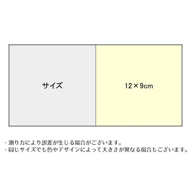 クリアマルチケース ミニポーチ がま口 | PlusNao | 詳細画像6 