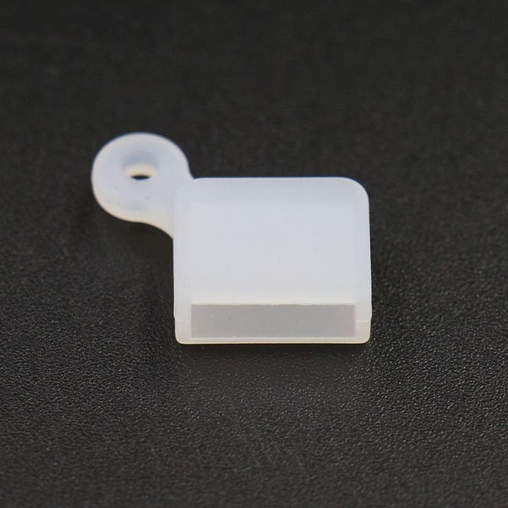 USB先端キャップ USB保護カバー 10個セット | PlusNao | 詳細画像14 