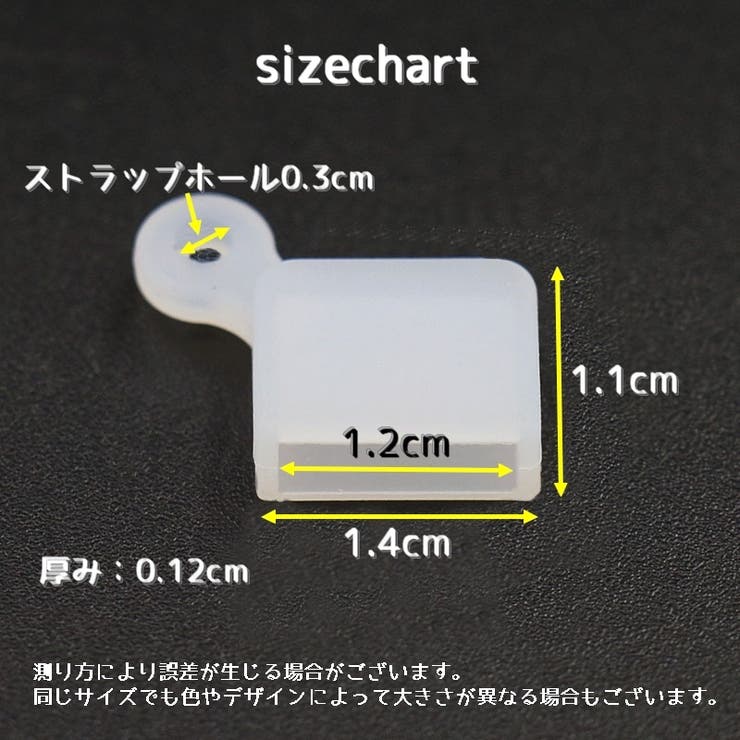 USB先端キャップ USB保護カバー 単品 | PlusNao | 詳細画像20 