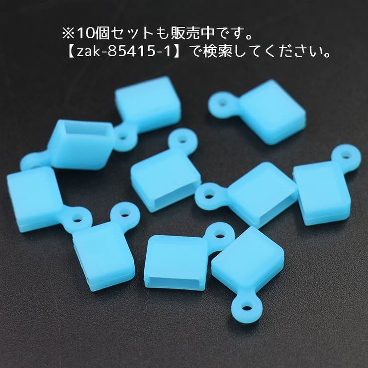 USB先端キャップ USB保護カバー 単品 | PlusNao | 詳細画像8 