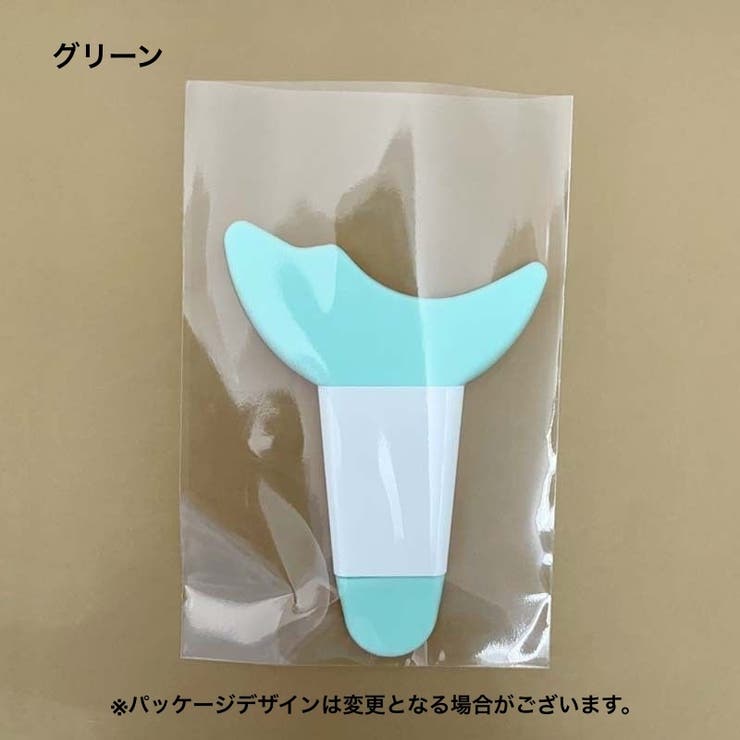 マスカラガード アイライナーアシスト アイメイクアシスト | PlusNao | 詳細画像11 