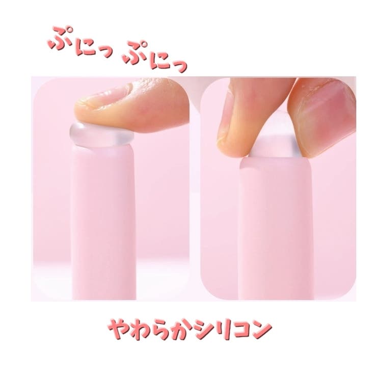 シリコンリップブラシ メイクブラシ プレーンヘッド | PlusNao | 詳細画像10 