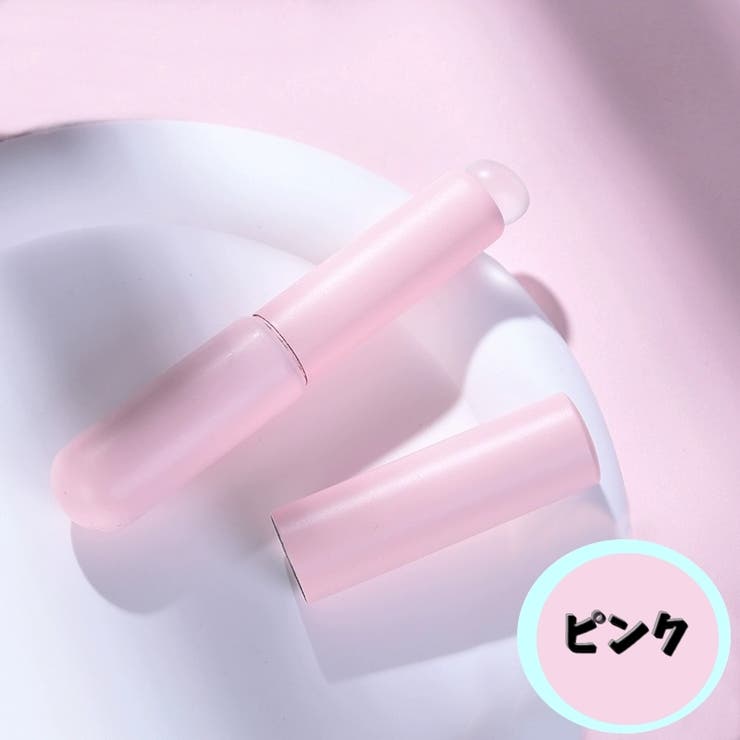 シリコンリップブラシ メイクブラシ プレーンヘッド | PlusNao | 詳細画像14 